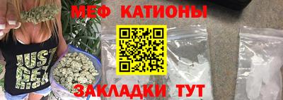 винт Малоярославец
