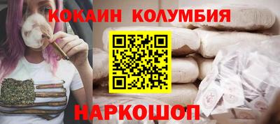 винт Малоярославец