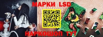 винт Малоярославец