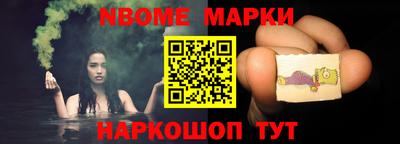 винт Малоярославец