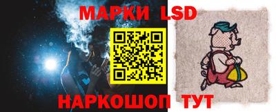 mdpv Мариинск
