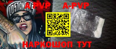 mdpv Мариинск