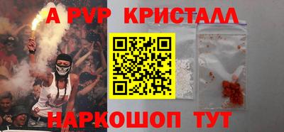 mdpv Мариинск