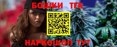 PSILOCYBIN Малгобек
