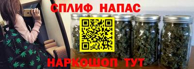 винт Малоярославец