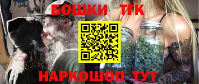 PSILOCYBIN Малгобек