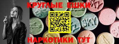 mdpv Мариинск