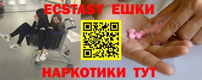 mdpv Мариинск