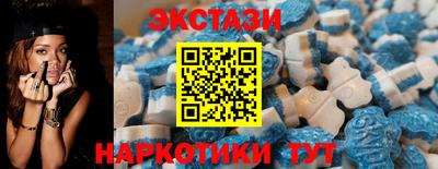 винт Малоярославец