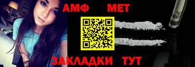 PSILOCYBIN Малгобек
