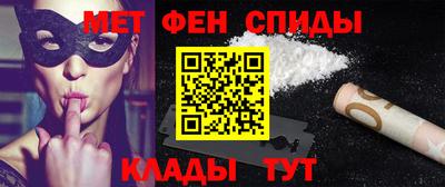 mdpv Мариинск