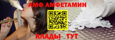 mdpv Мариинск