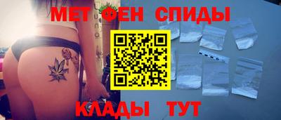 PSILOCYBIN Малгобек