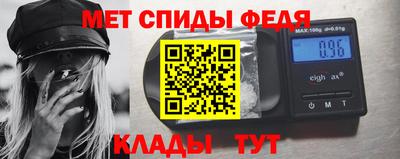 mdpv Мариинск