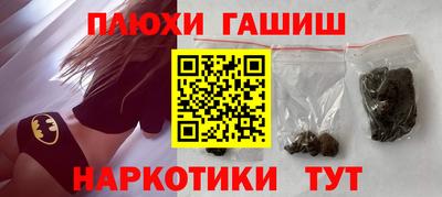 mdpv Мариинск
