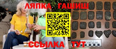 PSILOCYBIN Малгобек