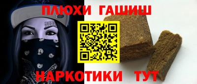 mdpv Мариинск