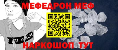PSILOCYBIN Малгобек