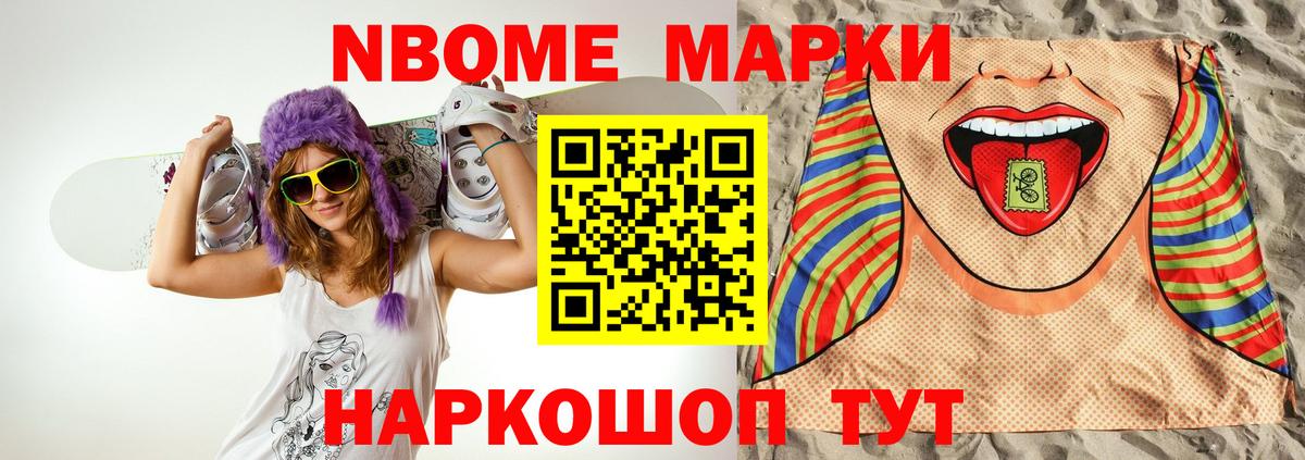 ЛСД экстази ecstasy  Вход с VPN  Уссурийск  ЛСД экстази кислота 
